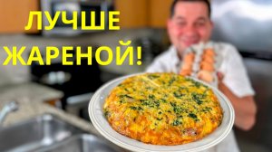 Даже вкуснее чем жареная картошка с луком! Самый вкусный рецепт из картошка на сковороде на завтрак!