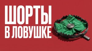 Толпа в шортах на лоях рынка. Анализ рынка акций 28.07.2026. Нефть.ОФЗ.Доллар