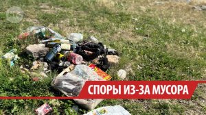 Полигон с отходами в Ольхонском районе вышел за свои границы и завалил мусором нацпарк
