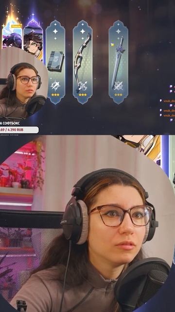Колумбина откуда ни возьмись! #greenyirini #Twitch #genshinimpact #genshin #геншин #колумбина