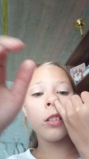 чщрсщгащга