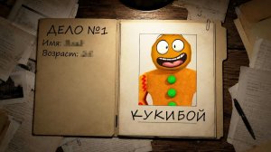Я УНИЧТОЖИЛ РАЗОБЛАЧЕНИЕ НА СЕБЯ.. Роблокс