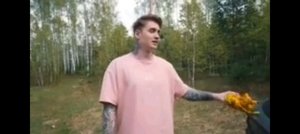 шаг 1