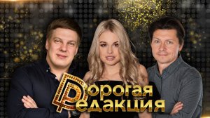 Борис Сычеников в студии|Спорт, убивающий спину|Как оперировать в полевых условиях