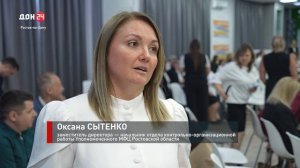 Оформляют, консультируют и помогают