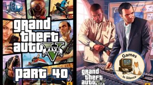GTA V - Yellow Submarine 1 | Part 40