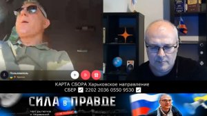 КАК БУДЕМ ВЫСТРАИВАТЬ ПОТОМ ОТНОШЕНИЯ ???
