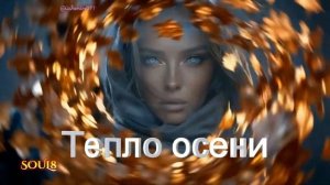 НАДО ВЕРИТЬ В ХОРОШЕЕ - КЛИПЫ ДЛЯ ДУШИ
