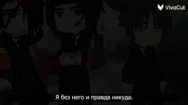 (+18)ИЗВРАЩЁННЫЙ КОНЦЕПТ АЛЬФЫ И ОМЕГИ Обзор на гача мини-фильм Омега в университете Альф(перезалив) смотреть онлайн