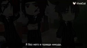 (+18)ИЗВРАЩЁННЫЙ КОНЦЕПТ АЛЬФЫ И ОМЕГИ Обзор на гача мини-фильм Омега в университете Альф(перезалив)