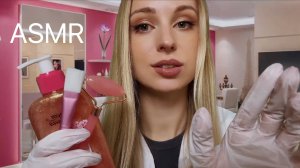 АСМР в Салоне у ТВОЕЙ Подруги 🩷 Твой Ласковый КОСМЕТОЛОГ 💕ASMR at Your Girlfriend's Salon