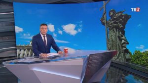 День Крещения Руси отмечают по всей стране