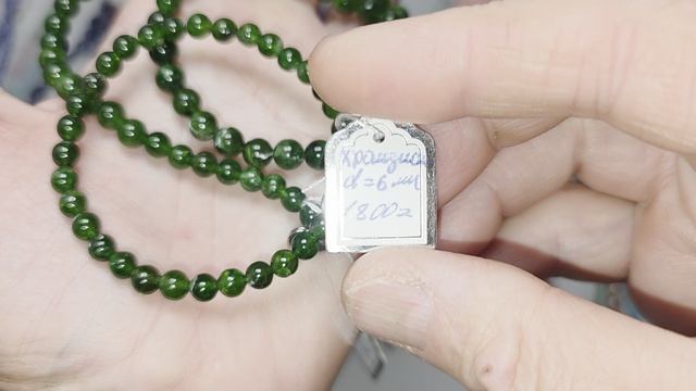 🌸САМОЦВЕТЫ СО ВСЕГО СВЕТА🦋 29.07.2026г