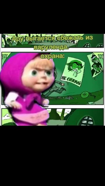Леруушка_🌸
_