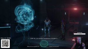 Mass Effect Andromeda: Летим искать турианский ковчег.