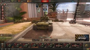 WOT / МИР ТАНКОВ