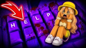 Эта БАШНЯ скрывает СЕКРЕТ КОТОРЫЙ знают ЕДИНИЦЫ😱в ASMR TOWER в ROBLOX