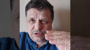Три Энергетических Уровня Колдовства.