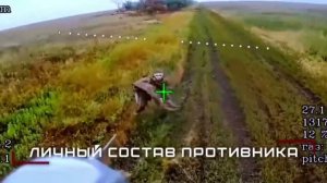 ❗🇷🇺🔥🇺🇦⚡️ Группировка ЦЕНТР наступает в Днепропетровской области и уничтожает ВСУ...