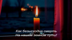 18. стр 68 инт .