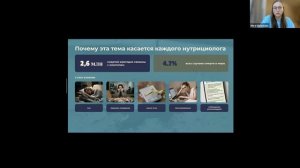 Все, что должен знать нутрициолог об алкоголе