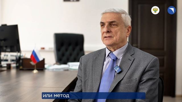 #авиасертификат - часть 1 смотреть онлайн