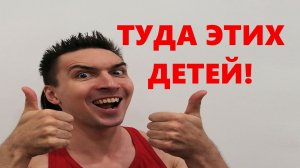 Почему молодёжь ОТКАЗЫВАЕТСЯ РОЖАТЬ? 4 серьёзные причины