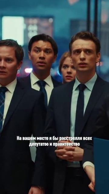 СССР