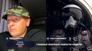 “333“ Выпуск 177