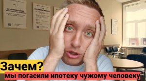 Покупка квартиры в Санкт-Петербурге. Подписываем предварительный договор купли-продажи у нотариуса.