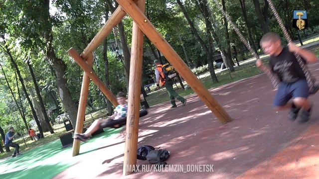Работы по благоустройству в городе Донецк продолжаются