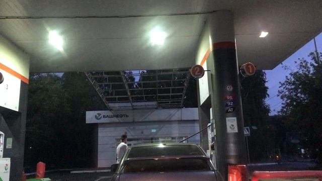 Ситуация с бензином, бензин ЕСТЬ!)Лукоил, Газпром, Башнефть, Гетпетрол