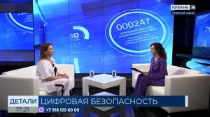 Алла Храпунова: звонит мошенник ― клади трубку