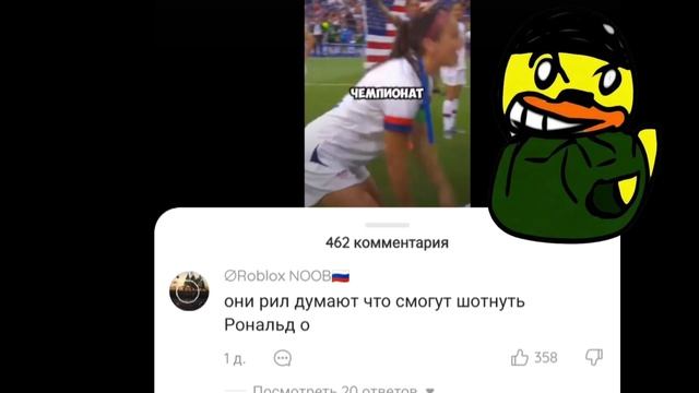 предупреждение в данном видео орут. душная версия минута пошла