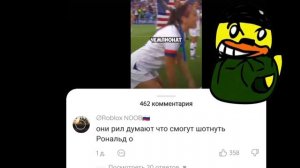предупреждение в данном видео орут. душная версия минута пошла