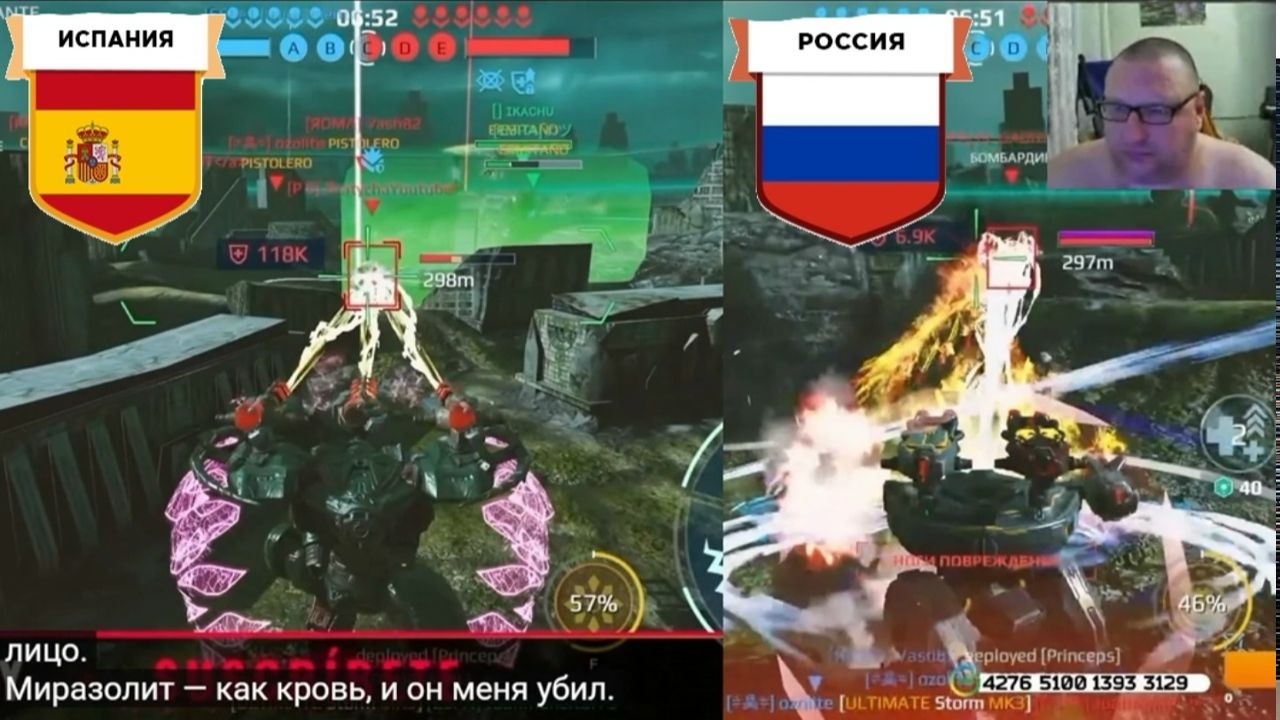 War Robots Россия (bratycha+закат ада) против Испании