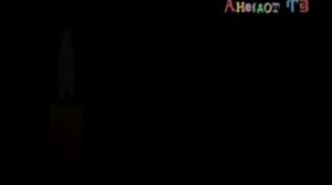 RVA: anekdottv2017