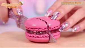 Нарезка сказочной еды. АСМР. Хрукая ИИ - анимация.