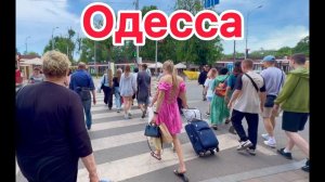 (NA POZITIVE) ЧТО ТВОРИТСЯ С ЛЮДЬМИ? МОЖНО СОЙТИ С УМА...