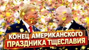 СИВКОВ. НАГАЕВ. СОРОКИН. Игорь Нагаев. Мировой дефицит Дизельного топлива? Засуха грозит Голодо