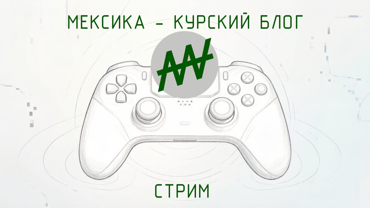 ⭐Farming Simulator 2025 ⭐ Первые шаги