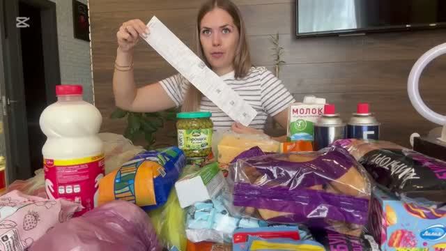 Распаковка ШОК 😮 Потратила 9 ТЫСЯЧ а ЕСТЬ НЕЧЕГО/ОБЗОР ПОКУПОК смотреть онлайн