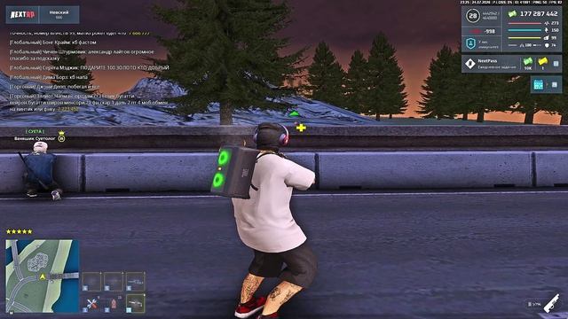 айм