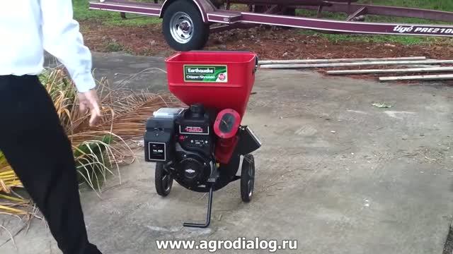 Садовый измельчитель Earthquake