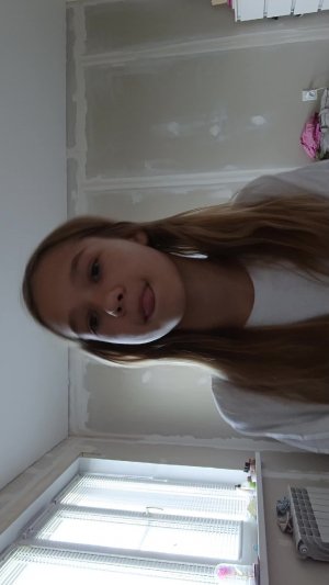 тр