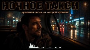 Душевный сборник 2026