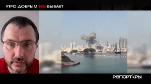 Кому война, а кому пиар: зачем Зеленский полез в иранский конфликт