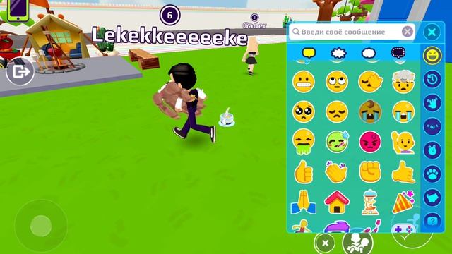 PK XD PlayKids Xtreme Digital ч.13
