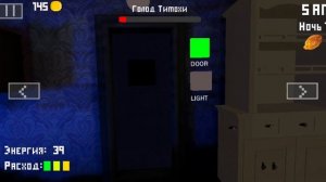 продолжаем играть в игру 5 ночей с Тимохой 1  проходим 11 ночь