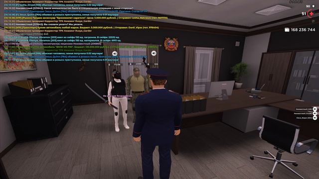 PC 2026.07.25 - 16.12.10.10.DVR